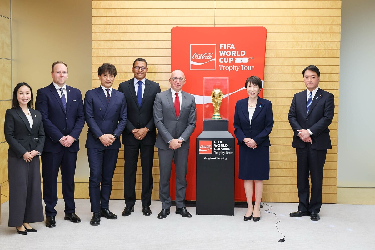 fifa world cup trophy