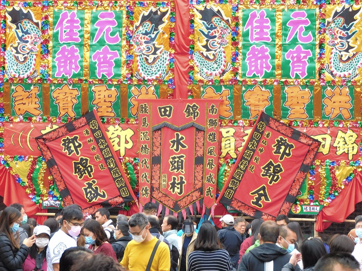 正午祭りのバナー